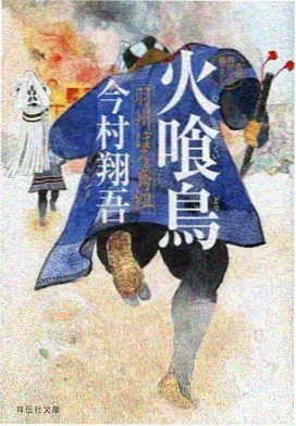 葬送的芙莉莲 动漫在线